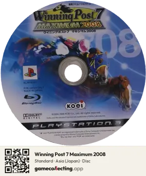 Winning Post 7 Maximum 2008 PlayStation 3, Asia disc