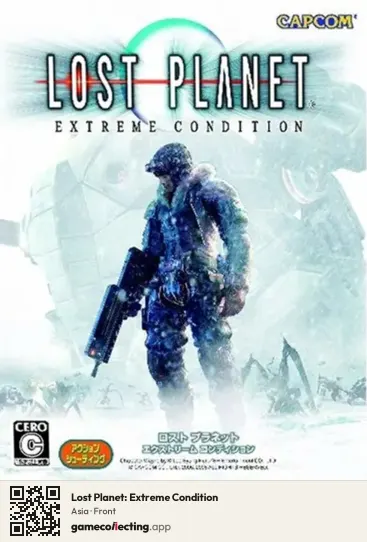 Lost Planet: Extreme Condition PlayStation 3, Asia box front