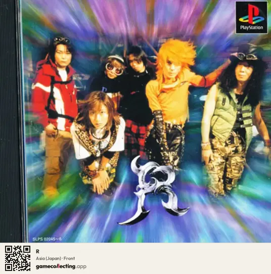 R PlayStation, Asia box front
