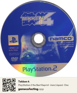 Tekken 4 PlayStation 2, Asia disc