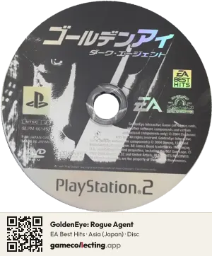 GoldenEye: Rogue Agent PlayStation 2, Asia disc