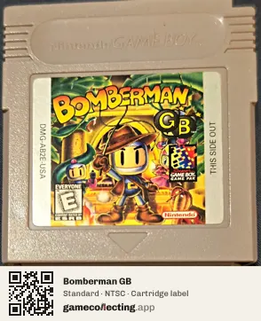 Bomberman GB Game Boy, NTSC cartridge label