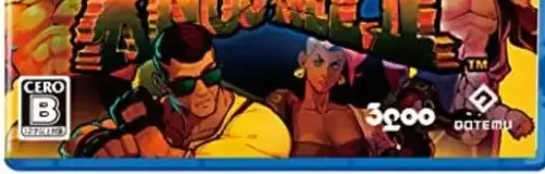 Streets of Rage 4, the CERO letter on its front