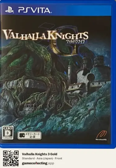 Valhalla Knights 3 Gold PlayStation Vita, Asia box front
