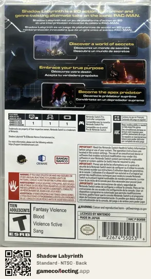 Shadow Labyrinth Nintendo Switch, NTSC box back