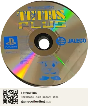 Tetris Plus PlayStation, Asia disc