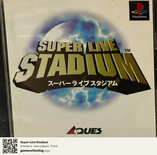 Super Live Stadium PlayStation, Asia box front