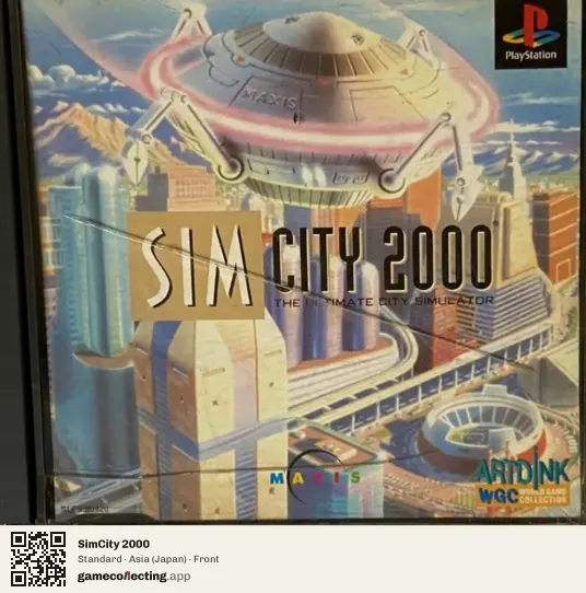 SimCity 2000 PlayStation, Asia box front