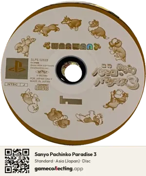 Sanyo Pachinko Paradise 3 PlayStation, Asia disc