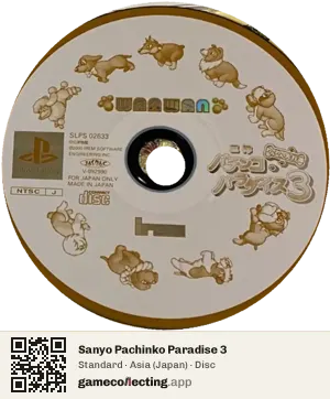 Sanyo Pachinko Paradise 3 PlayStation, Asia disc