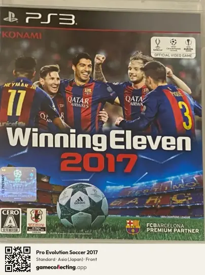 Pro Evolution Soccer 2017 PlayStation 3, Asia box front
