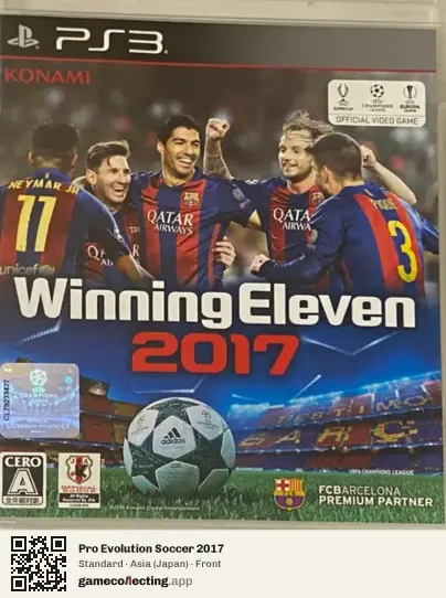 Pro Evolution Soccer 2017 PlayStation 3, Asia box front