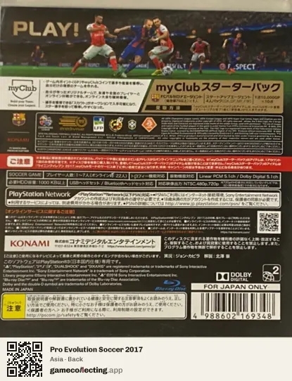 Pro Evolution Soccer 2017 PlayStation 3, Asia box back