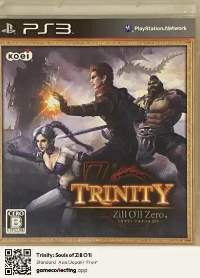 Trinity: Souls of Zill O'll PlayStation 3, Japan box front
