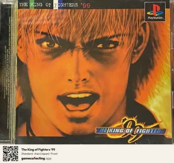 The King of Fighters '99 PlayStation, Japan box front