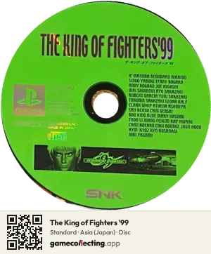 The King of Fighters '99 PlayStation, Asia disc