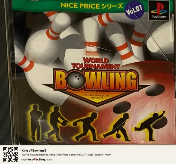 King of Bowling 3 PlayStation, Asia box front