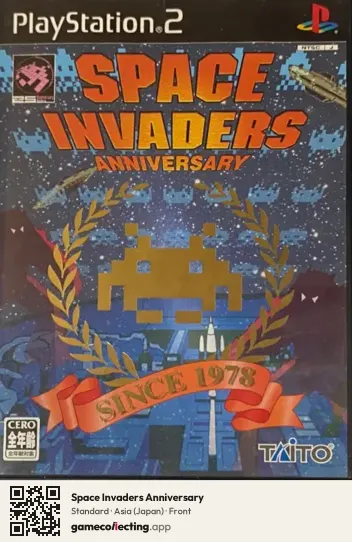Space Invaders Anniversary PlayStation 2, Asia box front