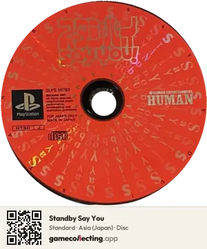 Standby Say You PlayStation, Asia disc