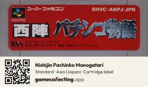 Nishijin Pachinko Monogatari Super Nintendo Entertainment System, Asia cartridge label