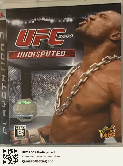 UFC 2009 Undisputed PlayStation 3, Asia box front