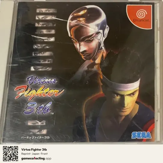 Virtua Fighter 3tb Sega Dreamcast, Japan box front