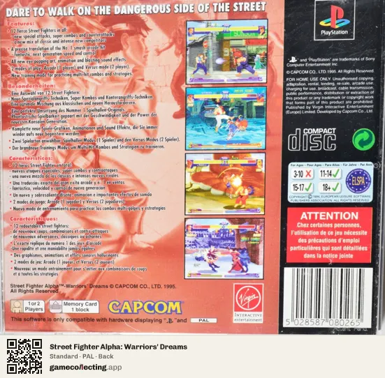 Street Fighter Alpha: Warriors' Dreams PlayStation, PAL box back