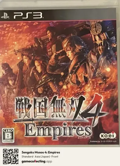 Sengoku Musou 4: Empires PlayStation 3, Asia box front