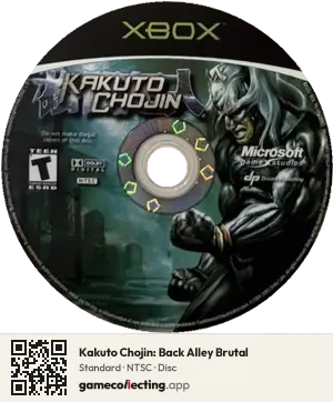 Kakuto Chojin: Back Alley Brutal Xbox, NTSC disc