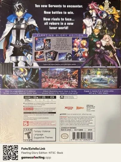 Fate/Extella Link Nintendo Switch, NTSC box back