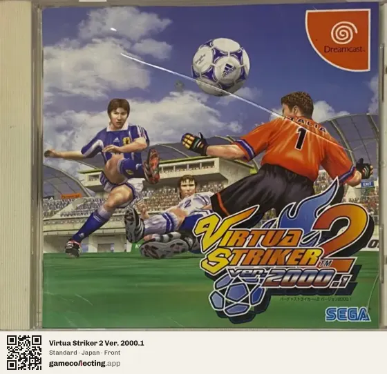 Virtua Striker 2 Ver. 2000.1 Sega Dreamcast, Japan box front