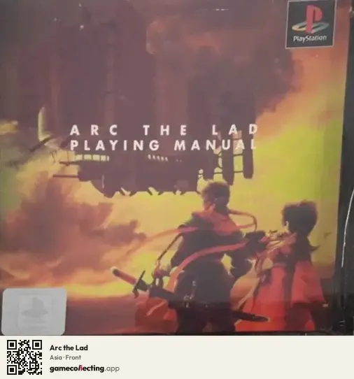 Arc the Lad PlayStation, Asia box front