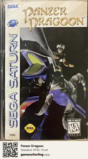 Panzer Dragoon Sega Saturn, NTSC box front