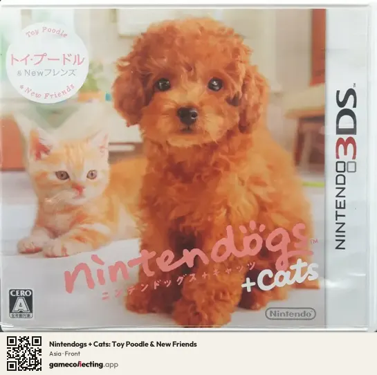 Nintendogs + Cats: Toy Poodle & New Friends Nintendo 3DS, Asia box front
