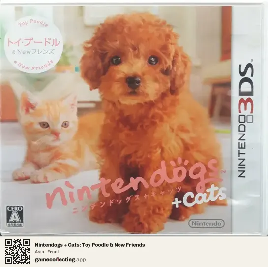 Nintendogs + Cats: Toy Poodle & New Friends Nintendo 3DS, Asia box front