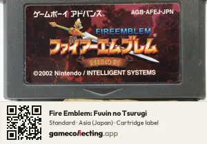 Fire Emblem: Fuuin no Tsurugi Game Boy Advance, Asia cartridge label