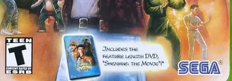 Shenmue II, the ESRB box on its front