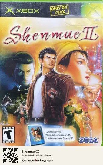 Shenmue II Xbox, NTSC box front