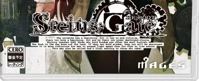 Steins;Gate Re:Boot, the CERO letter on its front