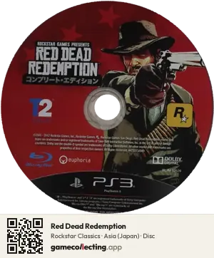 Red Dead Redemption PlayStation 3, Asia disc