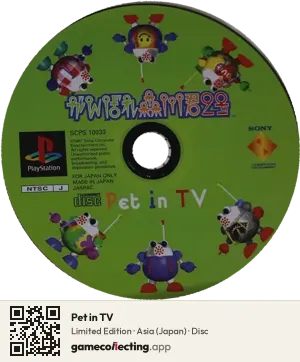 Pet in TV PlayStation, Asia disc