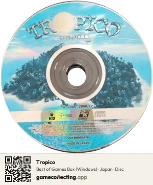 Tropico Computer, Japan disc