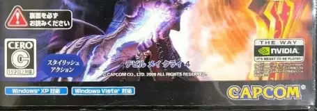 Devil May Cry 4, the CERO letter on its front
