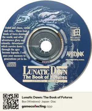 Lunatic Dawn: The Book of Futures Computer, Japan disc