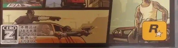 Grand Theft Auto: San Andreas, the CERO letter on its front