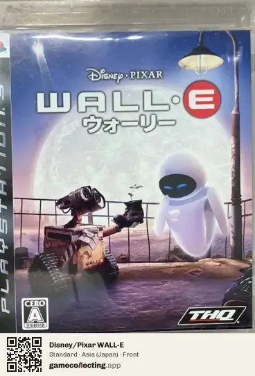 Disney/Pixar WALL-E PlayStation 3, Asia box front