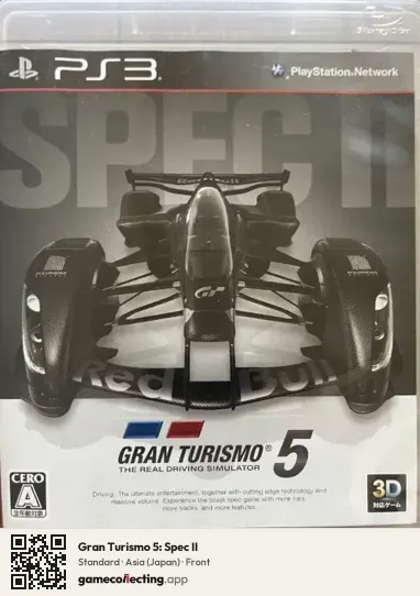 Gran Turismo 5: Spec II PlayStation 3, Asia box front