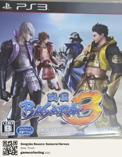 Sengoku Basara: Samurai Heroes PlayStation 3, Asia box front