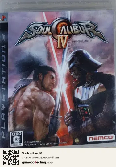 Soulcalibur IV PlayStation 3, Japan box front