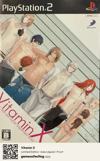 Vitamin X PlayStation 2, Asia box front